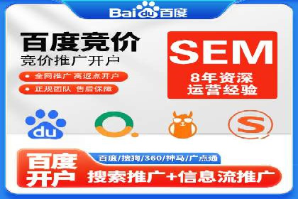 抖音信息流广告的五大成功案例分享