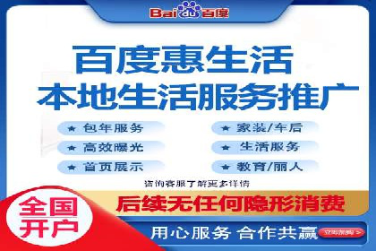 案例分析：信息流内容布局优化